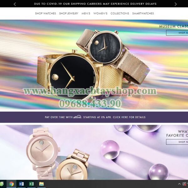 movado movado